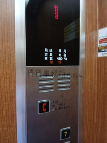 エレベーター