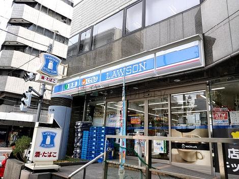 物件周辺
