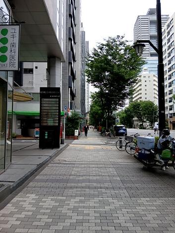 物件周辺