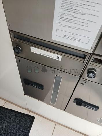 宅配ボックス