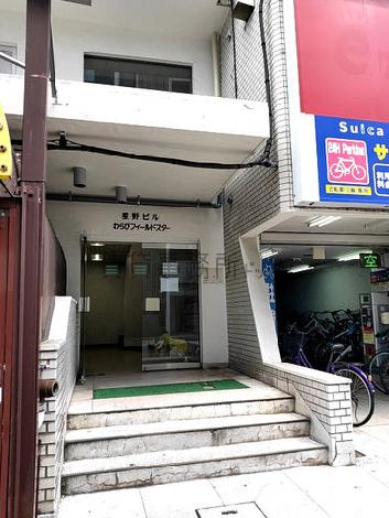 正面玄関