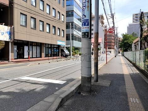 物件周辺