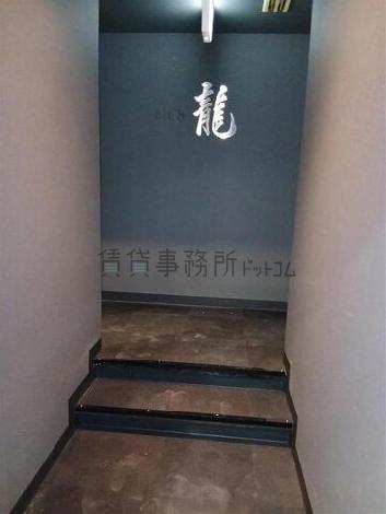 フタバソシアルビルの室内