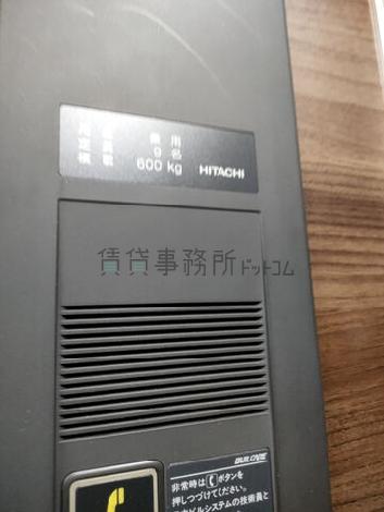 エレベーター９名乗り