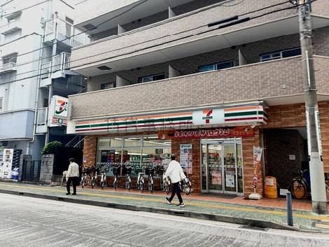 物件周辺