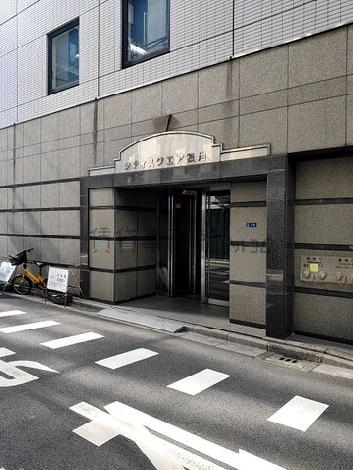 正面玄関