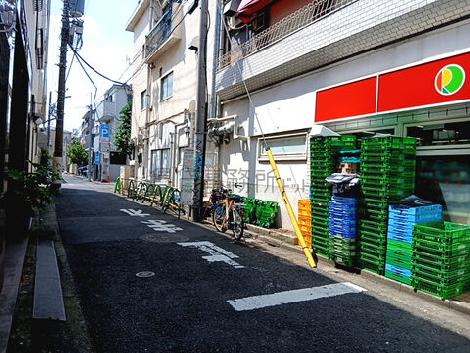物件周辺