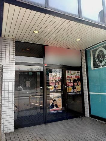 正面玄関