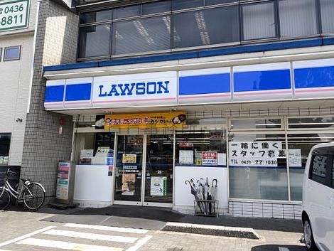 物件周辺