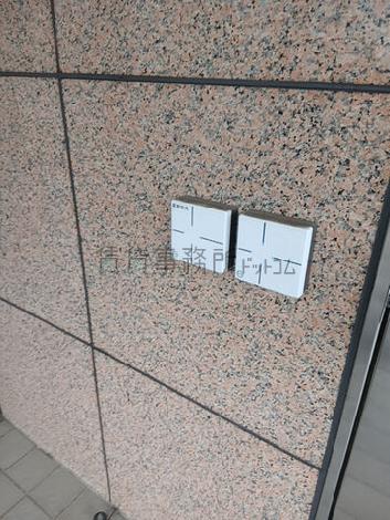 夜間も出入可能