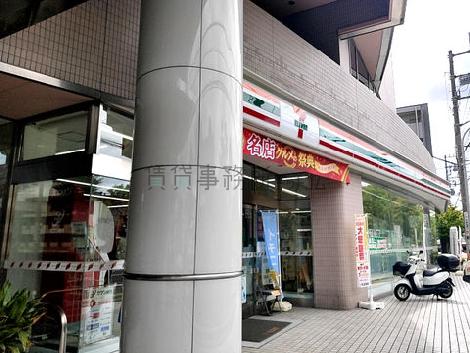物件周辺