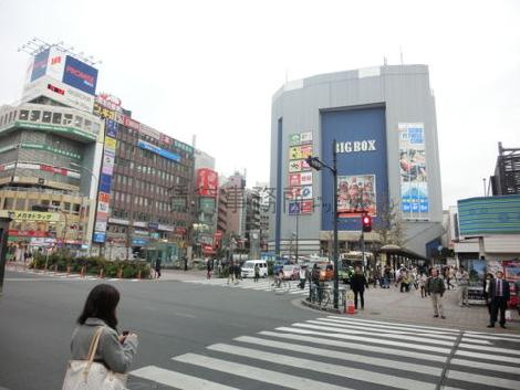 物件周辺