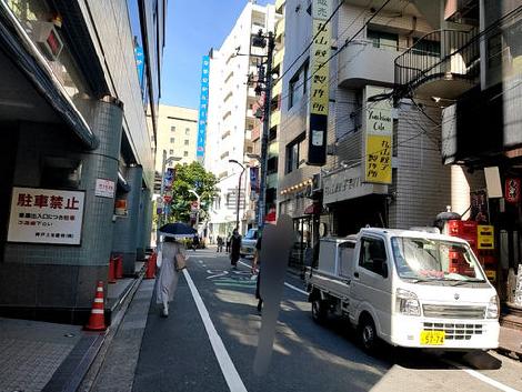 物件周辺