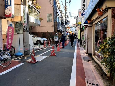 物件周辺