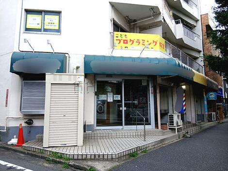 正面玄関