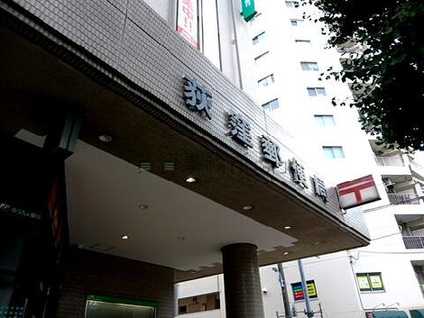 物件周辺