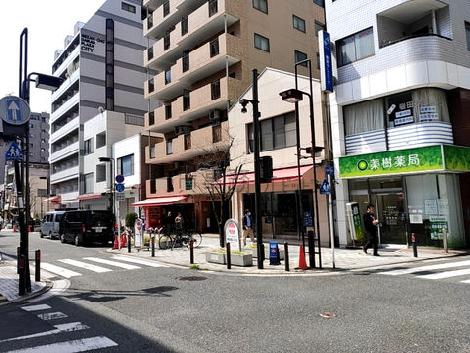 物件周辺
