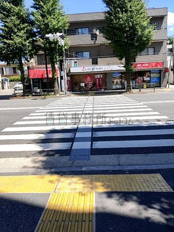 物件周辺