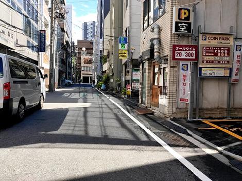 物件周辺