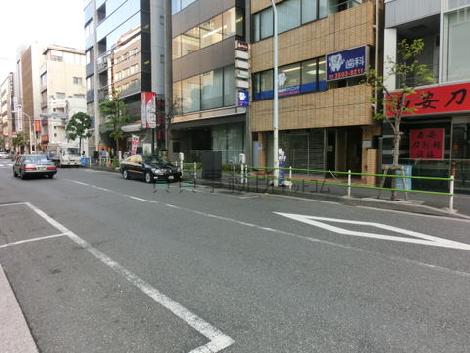 物件周辺