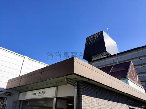 物件周辺