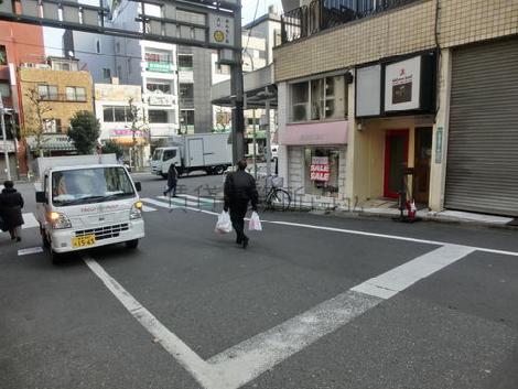 物件周辺