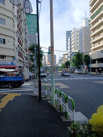 物件周辺