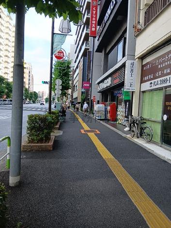 物件周辺