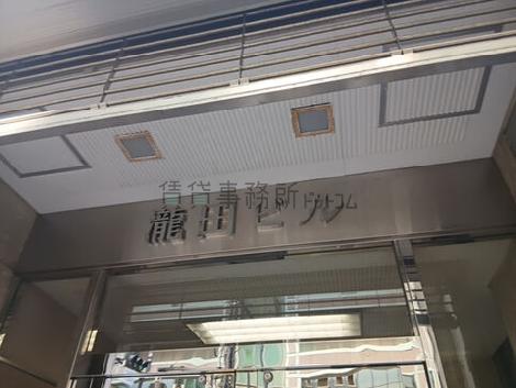 正面玄関
