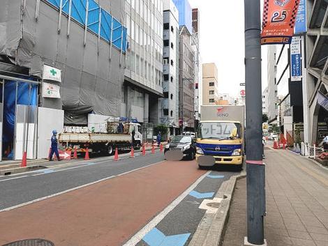物件周辺