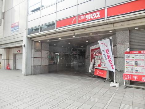 正面玄関