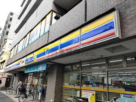 物件周辺