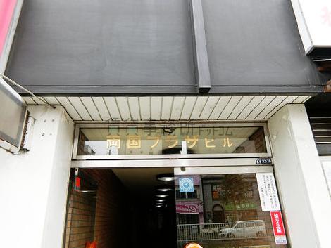 正面玄関