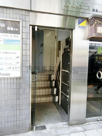 正面玄関