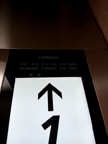 エレベーター
