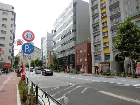 物件周辺