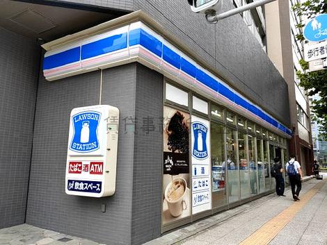 物件周辺