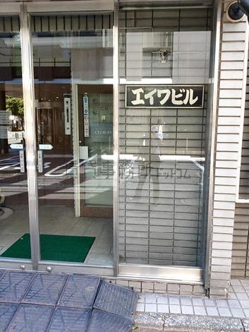 正面玄関