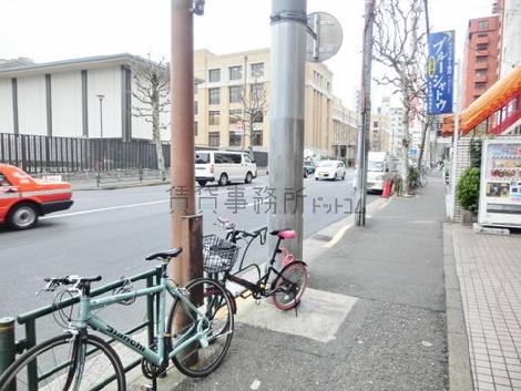 物件周辺