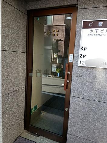 正面玄関