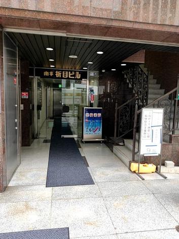 正面玄関