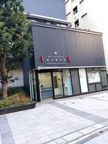 物件周辺