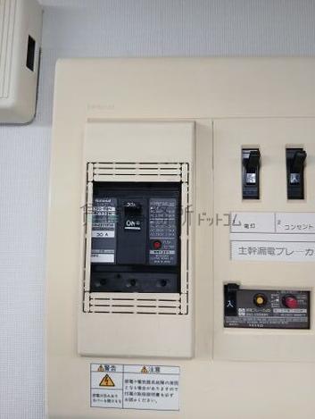 赤坂ロイヤルビルの設備