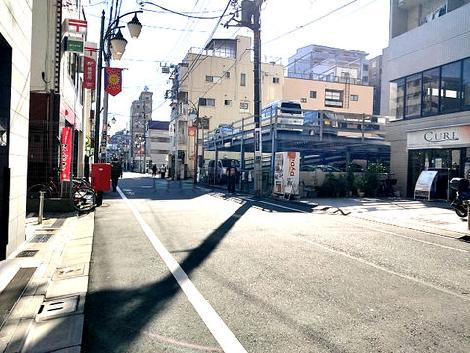 物件周辺
