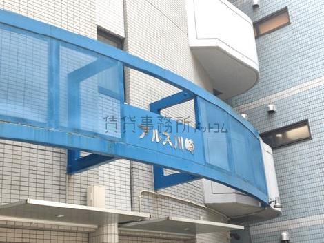正面玄関