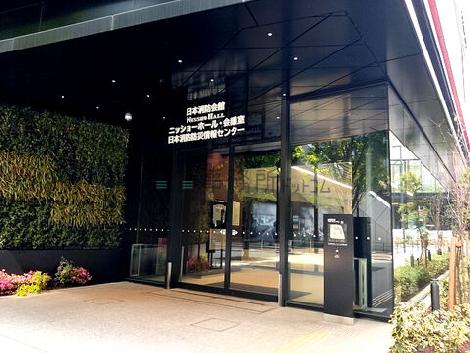 正面玄関