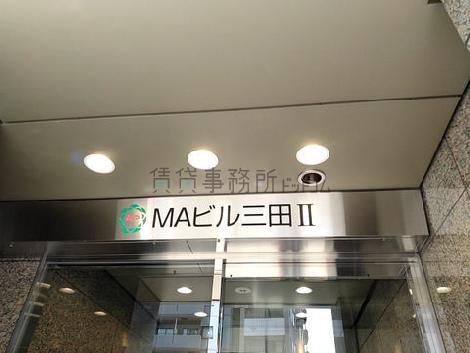 正面玄関