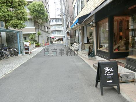 物件周辺