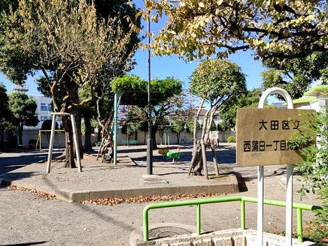 物件周辺