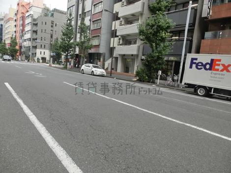 物件周辺